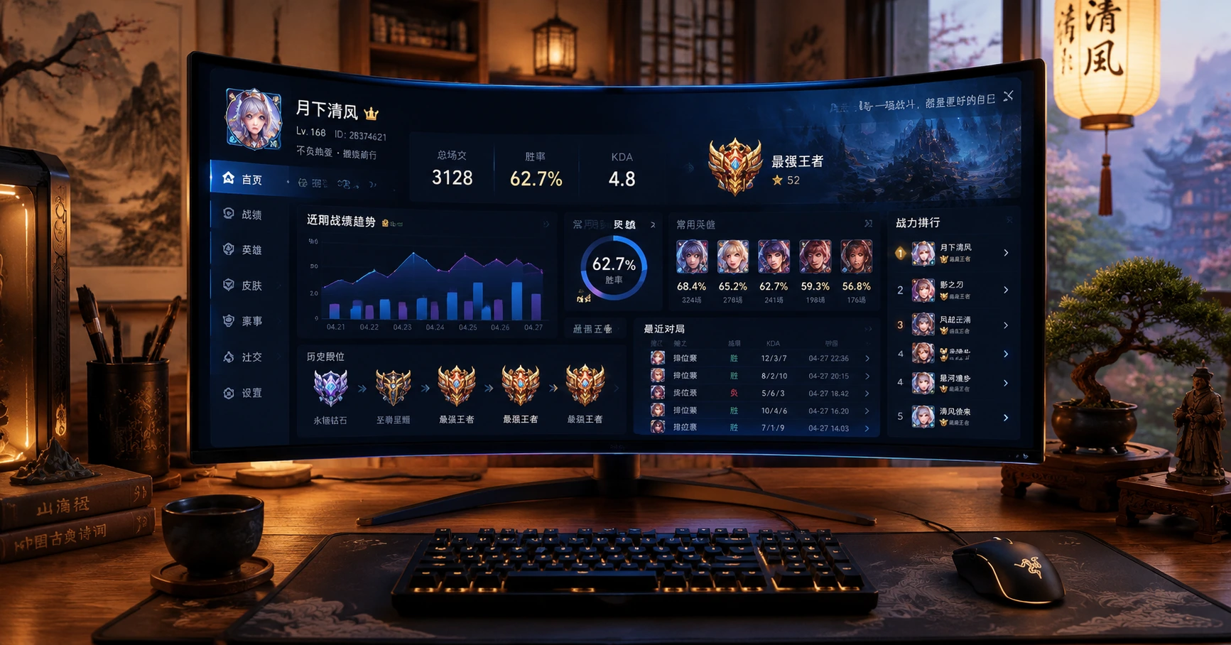 jili77 asia login Guide and Latest Updates - image 3